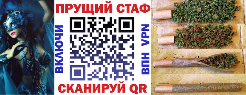 Виды наркоты Куса ГАШИШ  mega рабочий сайт  Alpha-PVP  МЕФ  Кетамин  КОКАИН  МЕТАМФЕТАМИН  Каннабис 