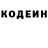 Amphetamine Розовый Konfetka Detka