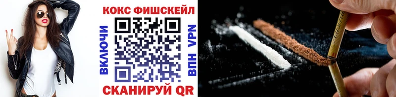 COCAIN Боливия  как найти наркотики  Куса 