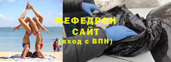 mix Горно-Алтайск