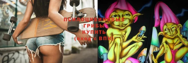 первитин Аркадак