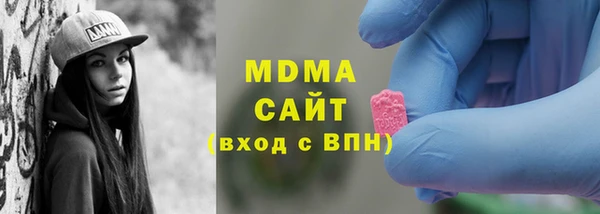 первитин Аркадак