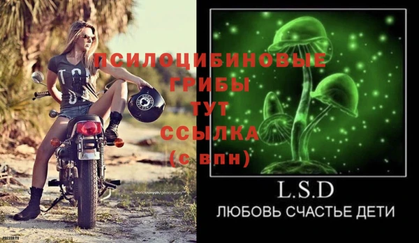 первитин Аркадак