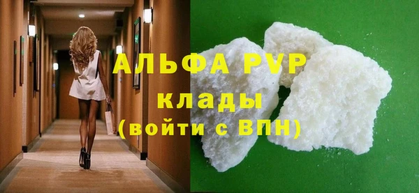 гидропоника Костерёво