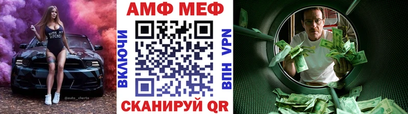 наркошоп Куса ОМГ ОМГ как зайти Метамфетамин пудра
