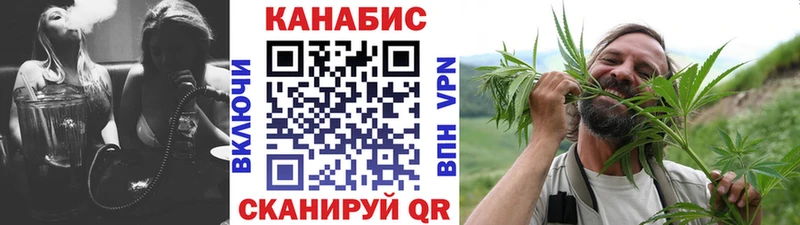 Бошки Шишки LSD WEED  Куса 